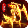 仙境传说