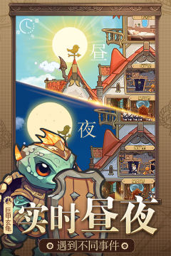 精灵塔防手游_7