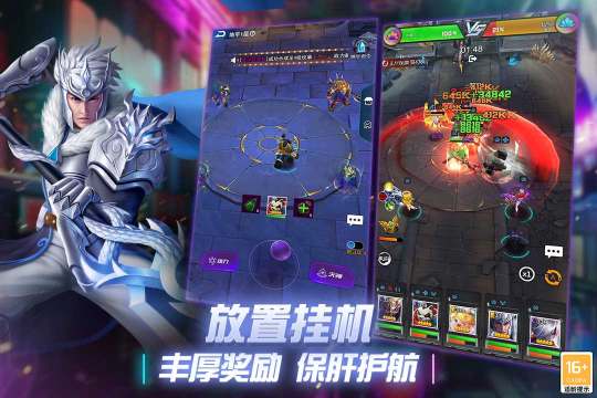 无时间限制的大型游戏推荐大全2022_2