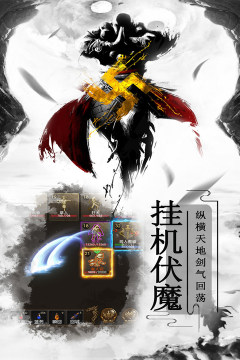 近期快上线的手游有什么_4