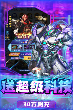 目前值得玩的手游盘点2023_2