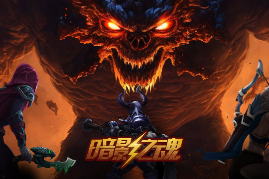 类似黑暗圣经的游戏有哪些_0
