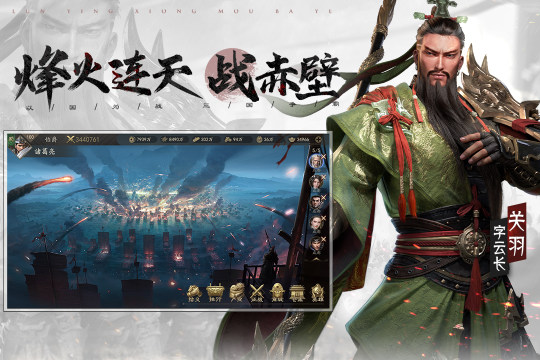 能玩的手游大全top5_3