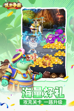 世界十大游戏排行榜合集_3