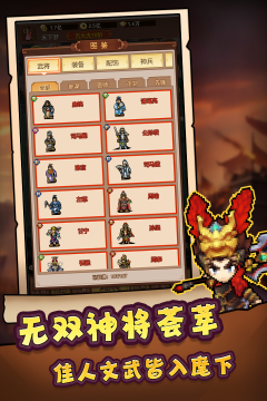 2022休闲解压游戏大全_4