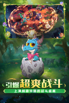 趣味十足的更多游戏排行榜_1