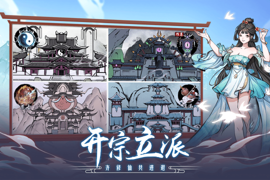 今天新出的手游有哪些2023_3