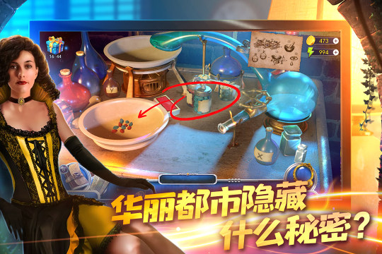 超级好玩的手游推荐汇总2023_4