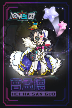 2023新手游排行榜分享_4