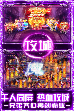 怀旧三国单机游戏有哪些2022_1