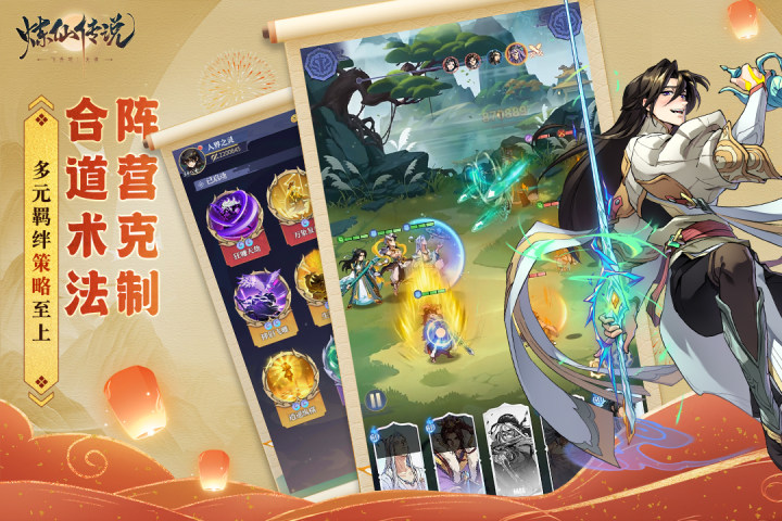 适合成年人玩的游戏有哪些_0