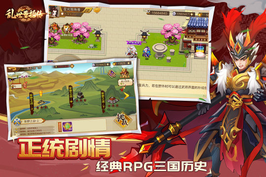 网络游戏排行榜2021前十名有哪些_5