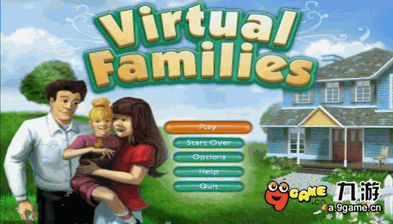 虚拟家庭完整版