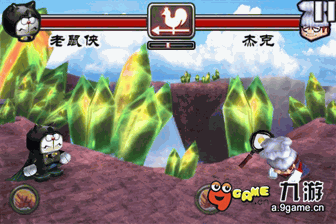 豆腐人大乱斗