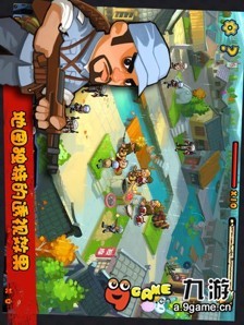 兵临城下之决战时刻 v1.2