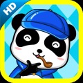 小小推理家