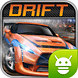 疯狂漂移2 Drift Mania...
