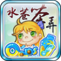 水巷茶弄 Bubble Tea