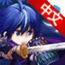 忍风传-斩月中文版 renfeng