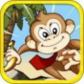 猴子扔香蕉 Monkey Bowl