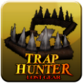 猎人陷阱 TrapHunter