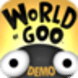 粘粘世界World of Goo