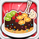 蛋糕师(Cake Now-Cook...