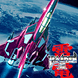 雷电2013 Raiden2013