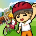自行车游宝岛2