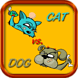 猫狗大作战
