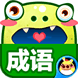 Happy哈特