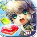 魔石战记