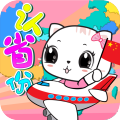 认省份