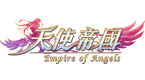 天使帝国
