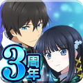 魔法科高中的劣等生：LOST ZERO