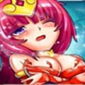 主公不要停