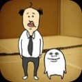 养成迷你大叔
