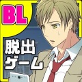 保持通信 完美版