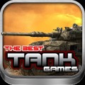 坦克游戏 - 格斗战