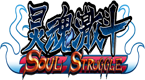 灵魂激斗