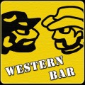 西部酒吧