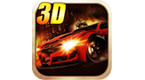 3D飙速飞车（HD）