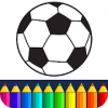 足球：孩子的色彩游戏