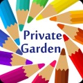 私密花园: 色彩的秘密