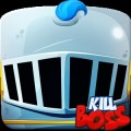 干掉BOSS