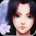 蜀山挂机