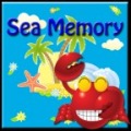 海洋动物记忆游戏