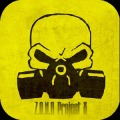 Z.O.N.A X计划