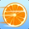 橙子快跑