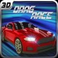 賽跑比賽車賽跑的3D的阻力